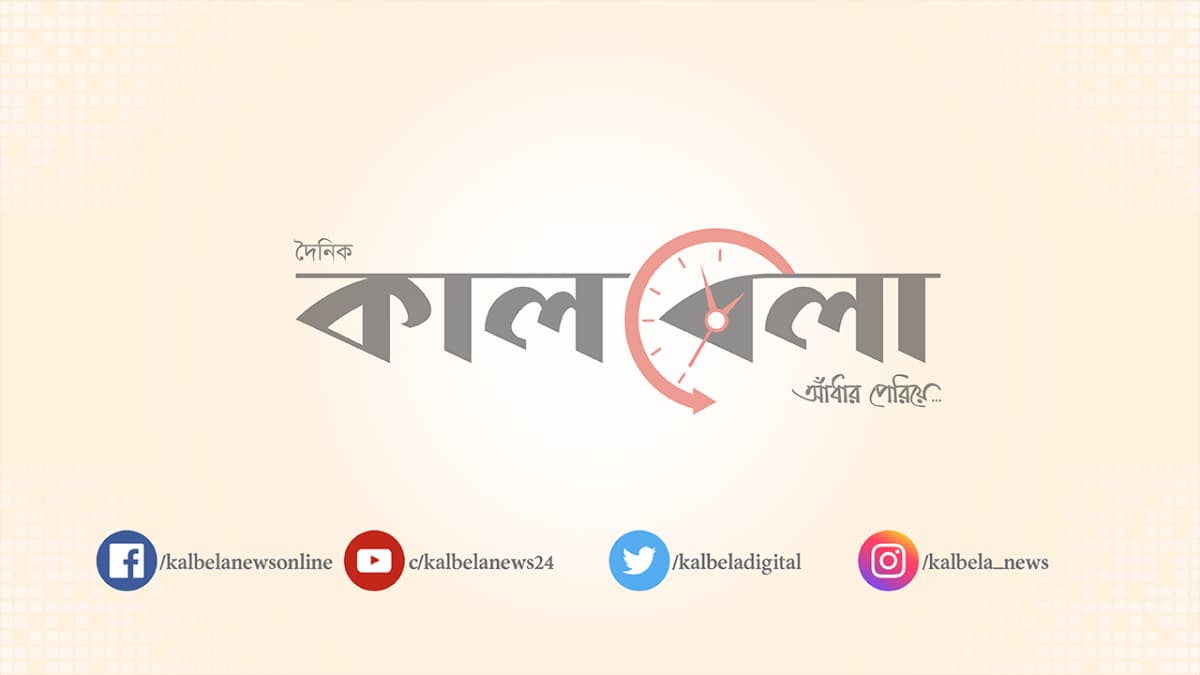 ব্যর্থ হতে পারে ইসরায়েল-গাজা যুদ্ধ