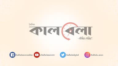 আরব আমিরাতের শীর্ষ কোম্পানিগুলো বাংলাদেশে বিনিয়োগের পরিকল্পনা করছে