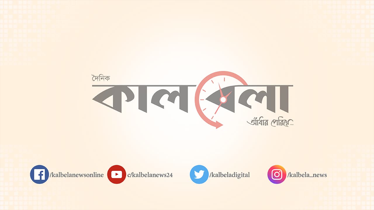 ব্যর্থ হতে পারে ইসরায়েল-গাজা যুদ্ধ