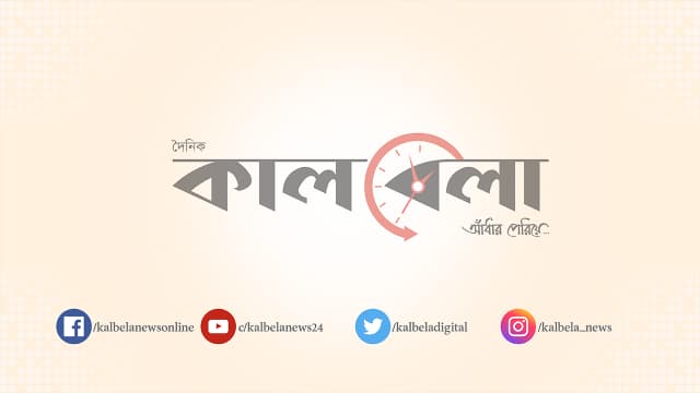 সামরিক প্রধান নিহত, নিশ্চিত করল ফিলিস্তিন